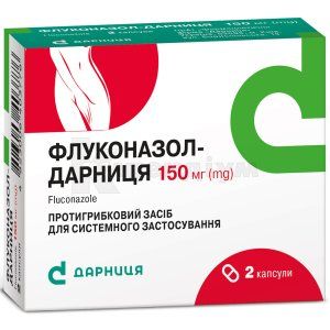 Флуконазол-Дарниця <I>капсули</I> (Fluconazole-Darnitsa <I>capsules</I>)