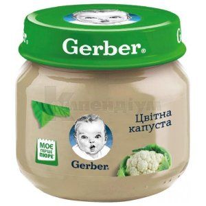 Пюре гомогенізоване на овочевій основі кольорова капуста (Puree vegetable-based homogenized cauliflower)