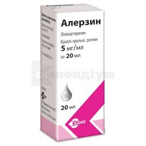 Алерзин <I>краплі оральні</I> (Alerzin<sup>&reg;</sup> <I>oral drops</I>)