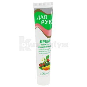 Крем для рук мультивітамінний (Cream for hands multivitamin)