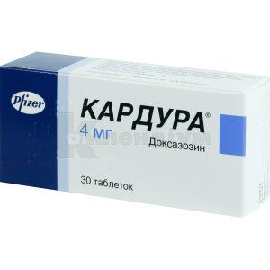 Кардура®