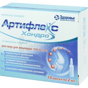 Артифлекс Хондро (Artiflex Chondro)