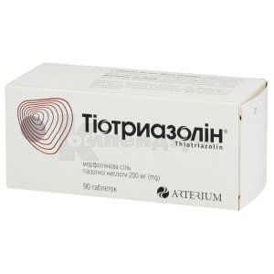 Тіотриазолін<sup>®</sup> <i>таблетки</i> (Тhiotriazolin<sup>®</sup> <i>tablets</i>)