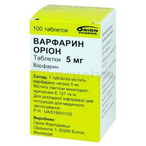 Варфарин Оріон (Warfarin Orion)