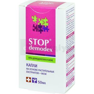 STOP DEMODEX (СТОП ДЕМОДЕКС) КРАПЛІ