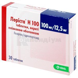 Лоріста® H 100