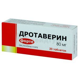 Дротаверин Форте (Drotaverin Forte)