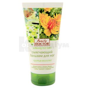 Бальзам для ніг Клініка здоров'я (Foot balm Clinic of health)