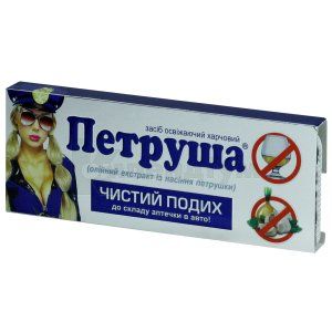 Петруша