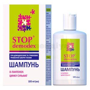 STOP DEMODEX (СТОП ДЕМОДЕКС) ШАМПУНЬ