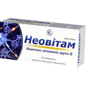 Неовітам (Neovitam)