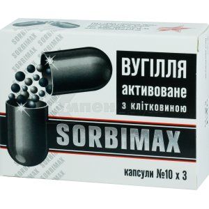 СОРБІМАКС ВУГІЛЛЯ АКТИВОВАНЕ З КЛІТКОВИНОЮ (ACTIVATED CARBON WITH CELLULAR TISSUE "SORBIMAX")