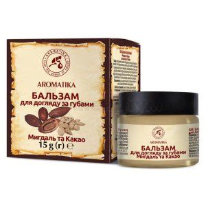 Бальзам Мигдаль та какао (Balm Almond and cocoa)