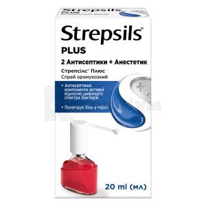 Стрепсілс<sup>®</sup> плюс спрей оромукозний (Strepsils<sup>®</sup> plus oromucosal spray)