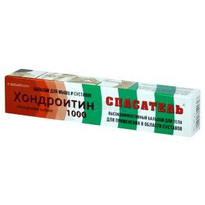 ХОНДРОІТИН 1000 СПЕЦІАЛЬНИЙ КОСМЕТИЧНИЙ БАЛЬЗАМ ДЛЯ ТІЛА "СПАСАТЕЛЬ"