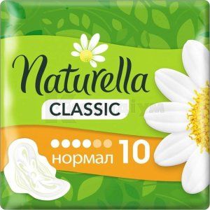 ПРОКЛАДКИ ГІГІЄНІЧНІ NATURELLA CAMOMILE