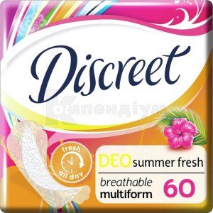 Прокладки щоденні Діскріт део самер флеш (Daily pads Discreet deo summer fresh)