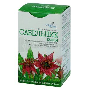 ШАБЕЛЬНИК-КРАПЛІ (COMARUM-DROPS)