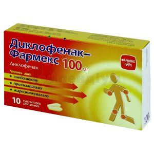 Диклофенак-Фармекс