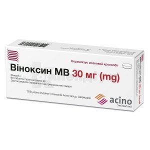 Віноксин МВ (Vinoxin MR)