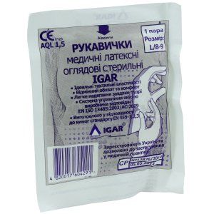 РУКАВИЧКИ МЕДИЧНІ ЛАТЕКСНІ ОГЛЯДОВІ СТЕРИЛЬНІ "IGAR"