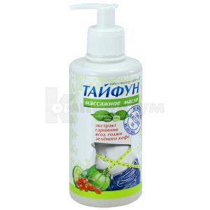 Тайфун антицелюлітна масажна олія Professional (Taifun anticellulite massage oil Professional)