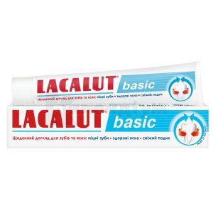 ЛАКАЛУТ БАЗИК (LACALUT BASIC) ЗУБНА ПАСТА