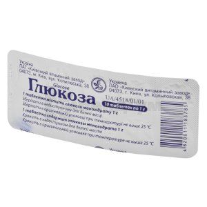 Глюкоза (Glucosum)