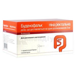 Буденофальк піна (Budenofalk<sup>&reg;</sup> foam)