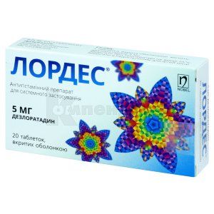 Лордес<sup>&reg;</sup> <I>таблетки</I> (Lordes<sup>&reg;</sup> <I>tablets</I>)