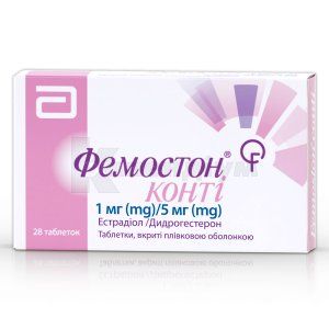 Фемостон<sup>&reg;</sup> Конті/Фемостон<sup>&reg;</sup> Конті Міні (Femoston<sup>&reg;</sup> Conti/ Femoston<sup>&reg;</sup> Conti Mini)