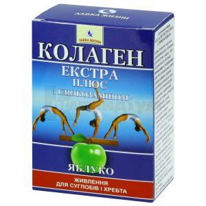 Колаген екстра плюс з глюкозаміном (Collagen extra plus with glucosamine)