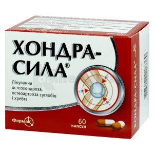 Хондра-Сила®