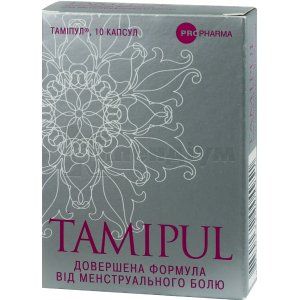 Таміпул<sup>&reg;</sup> (Tamipul)