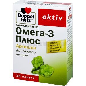 Доппельгерц актив омега-3 плюс (Doppelherz aktiv omega-3 plus)