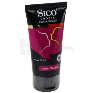 ГЕЛЬ-ЗМАЗКА SICO® EROTIC