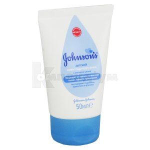 Крем дитячий Джонсонс (Cream children's Johnson's)