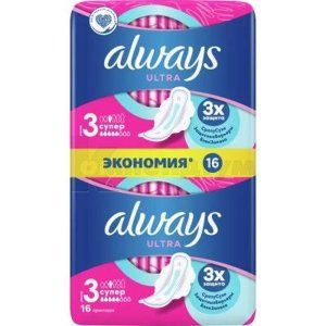 Прокладки гігієнічні Олвейс ультра супер плюс (Hygienic pads Always ultra super plus)