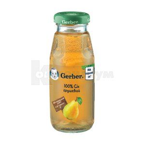 СІК ГРУШЕВИЙ ТМ "GERBER" ВІДНОВЛЕНИЙ, ОСВІТЛЕНИЙ, ПАСТЕРИЗОВАНИЙ