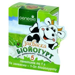 Закваска біойогурт (Dry leaven bioyogurt)