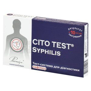 CITO TEST Syphilis ТЕСТ-СИСТЕМА ДЛЯ ДІАГНОСТИКИ СИФІЛІСУ