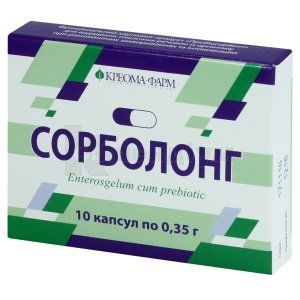 Сорболонг (Sorbolong)