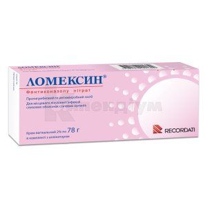 Ломексин<sup>&reg;</sup> крем вагінальний (Lomexin<sup>&reg;</sup> vaginal cream)