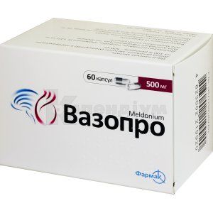 Вазопро<sup>&reg;</sup> <I>капсулы</I> (Vasopro<sup>&reg;</sup> <I>capsules</I>)