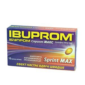 Ібупром Спринт Макс (Ibuprom<sup>®</sup> Sprint Max)