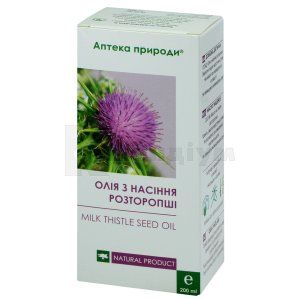 ОЛІЯ З НАСІННЯ РОЗТОРОПШІ ДОБАВКА ДІЄТИЧНА НА ОСНОВІ РОСЛИННИХ ОЛІЙ, ВІТАМІНІВ "АПТЕКА ПРИРОДИ®"