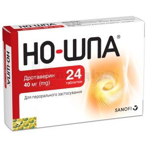 Но-Шпа®