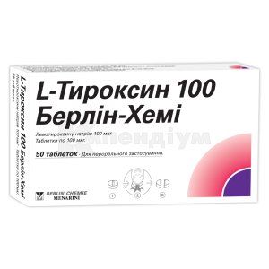 L-Тироксин 100 Берлін-Хемі