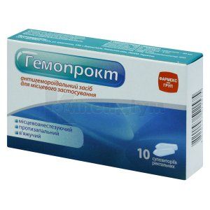 Гемопрокт (Haemoproct)