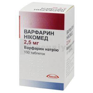 Варфарин Нікомед (Warfarin Nycomed)